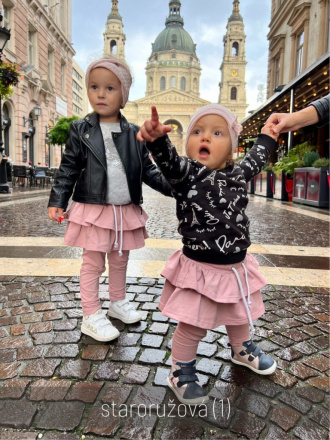 PARMA legíny so sukňou - jednofarebné